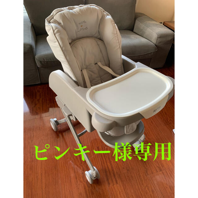 クリスマスローズ アップリカ ユラリズム スマート プレミアム