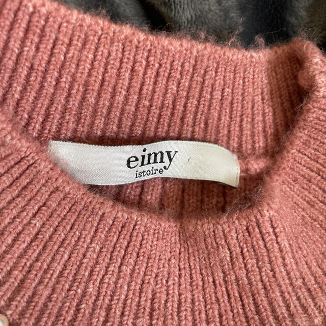 eimy istoire(エイミーイストワール)のeimy ランダムパールレースアップニット レディースのトップス(ニット/セーター)の商品写真