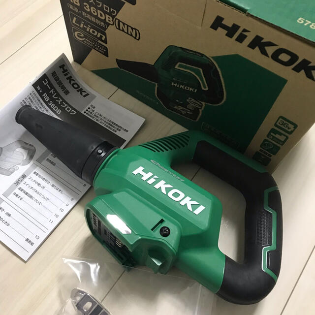 HiKOKI　36Vコードレスブロワ　RB36DB