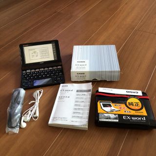 カシオ(CASIO)のCASIO電子辞書　EX-word XD-10100(語学/参考書)