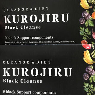 ファビウス(FABIUS)のKUROJIRU  ブラッククレンズ 2箱(ダイエット食品)