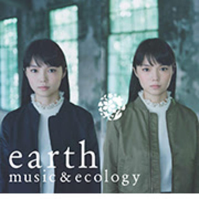 Earth Music Ecology Ma 1 2wayブルゾン 宮崎あおいcm着用 新品未使用 の通販 By Pii S Shop アースミュージックアンドエコロジーならラクマ