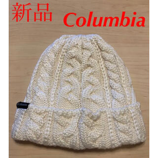 コロンビア(Columbia)の新品　コロンビア　ニットキャップ　ニット　帽子(ニット帽/ビーニー)
