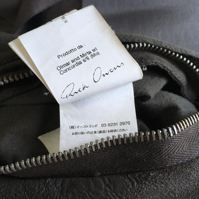 Rick Owens(リックオウエンス)のRICK OWENS レザーブルゾン メンズのジャケット/アウター(レザージャケット)の商品写真