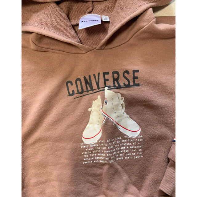 CONVERSE(コンバース)のconverse ショート丈パーカー キッズ/ベビー/マタニティのキッズ服女の子用(90cm~)(Tシャツ/カットソー)の商品写真