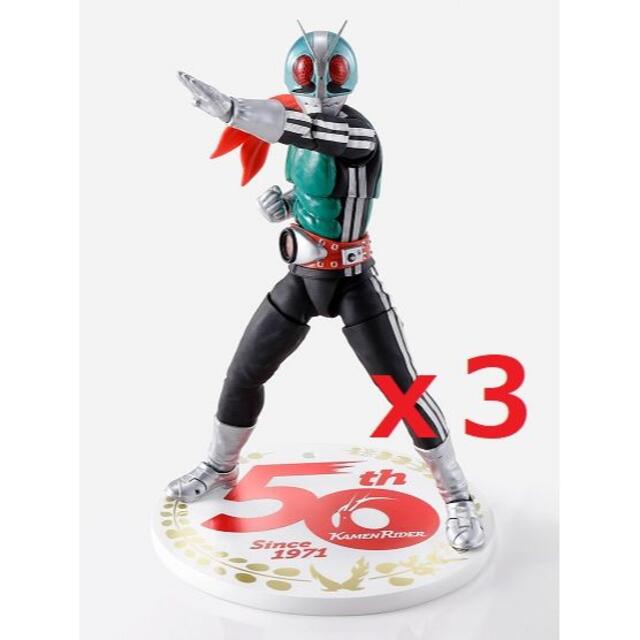 新品 S.H.Figuarts 仮面ライダー新1号 50th x3 - www.sorbillomenu.com