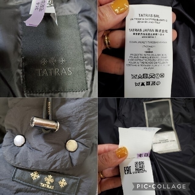 TATRAS - TATRAS ロングダウン クリーニング済み 2 VERY、CLASSY TATRAS - TATRAS ロングダウン クリーニング済み 2 VERY、CLASSY