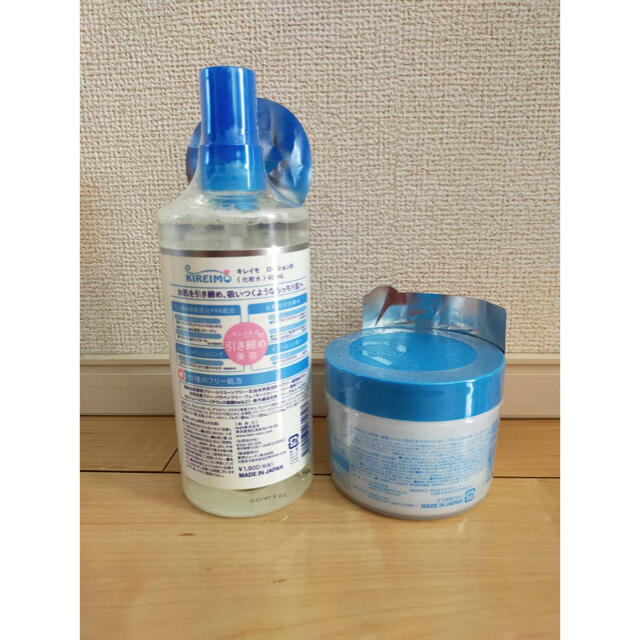 キレイモ ローション(400ml) コスメ/美容のスキンケア/基礎化粧品(化粧水/ローション)の商品写真