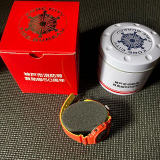 ジーショック(G-SHOCK)のG-SHOCK/神戸市消防局/コラボ/時計/限定/スピード/電波/ソーラー/箱付(腕時計(デジタル))