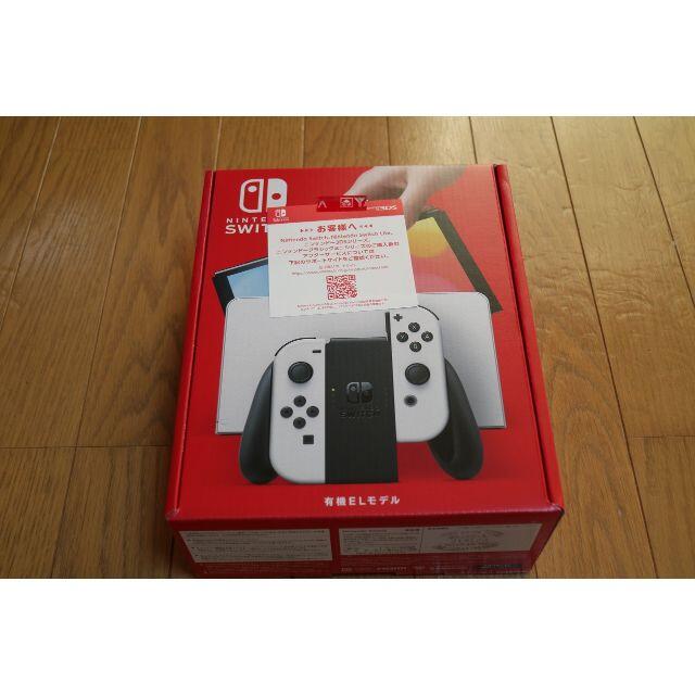 Nintendo Switch　有機ELモデル　ホワイト