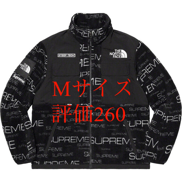 Supreme North Face Tech Fleece Jacket M