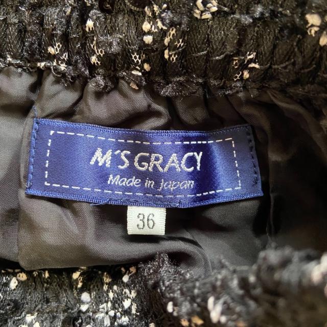 M'S GRACY(エムズグレイシー)のエムズグレイシー スカート サイズ36 S - レディースのスカート(その他)の商品写真