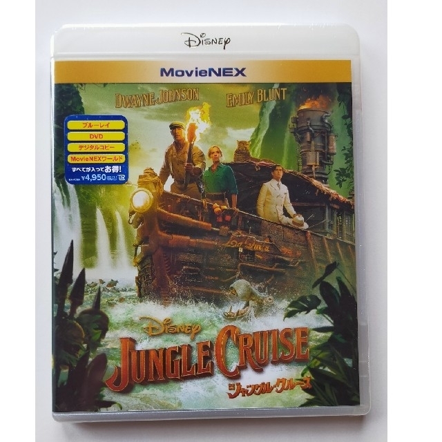 Disney(ディズニー)のジャングル・クルーズ　MovieNEX エンタメ/ホビーのDVD/ブルーレイ(外国映画)の商品写真