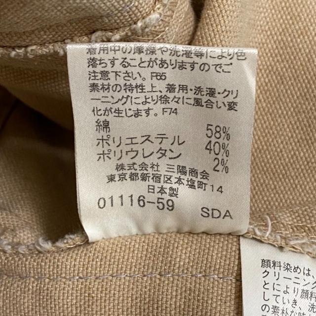 バーバリーブルーレーベル Burberry - Blue Label M サイズ38 ダーク ...