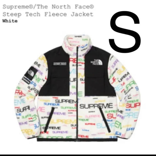 Supreme The North Face Steep Tech Fleece