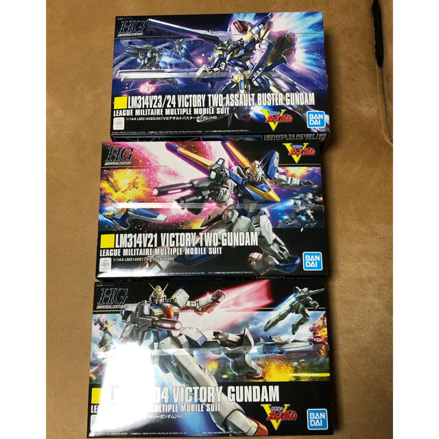 新品 HG Vガンダム V2ガンダム V2アサルトバスター3体セットまとめ売り