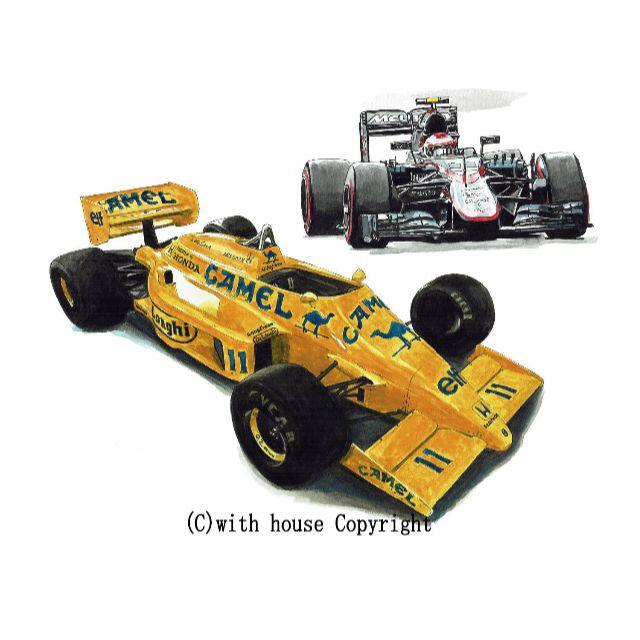 LOTUS(ロータス)のNC-897マクラーレン/ロータス限定版画サイン額装作家平右ヱ門 エンタメ/ホビーの美術品/アンティーク(版画)の商品写真