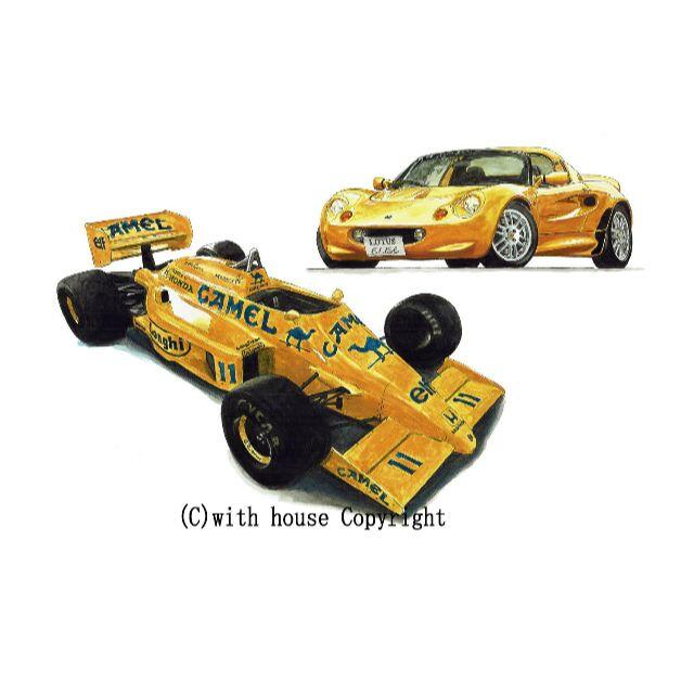 LOTUS(ロータス)のNC-898 LotusElise/99T限定版画サイン額装作家平右ヱ門 エンタメ/ホビーの美術品/アンティーク(絵画/タペストリー)の商品写真