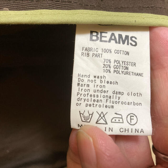 BEAMS(ビームス)のBEAMS ブルゾン メンズのジャケット/アウター(ブルゾン)の商品写真