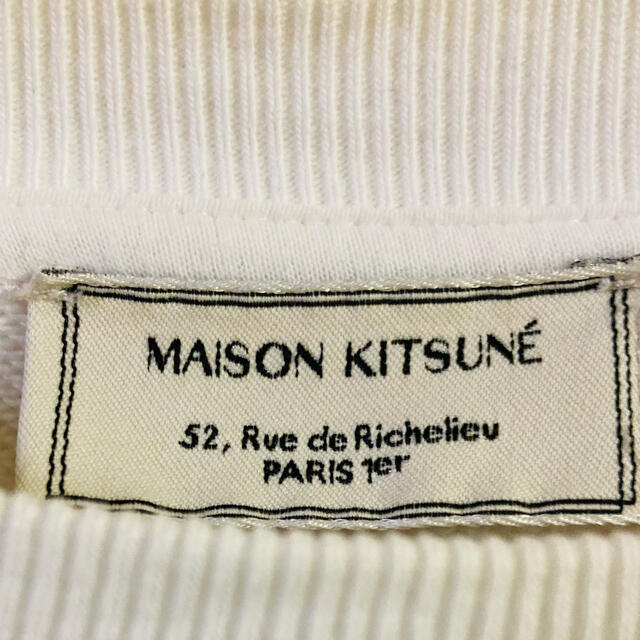 MAISON KITSUNE'(メゾンキツネ)のMAISON KITSUNEメゾンキツネ/スウェットトレーナー古着 レディースのトップス(トレーナー/スウェット)の商品写真