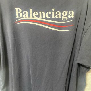 バレンシアガ(Balenciaga)の最終値下！バレンシアガ ロゴTシャツ(Tシャツ/カットソー(半袖/袖なし))