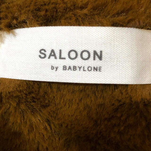 BABYLONE(バビロン)のエコファージャケット　Babylone レディースのジャケット/アウター(毛皮/ファーコート)の商品写真