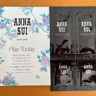 アナスイ(ANNA SUI)の新品未使用！送料無料！アナスイ　美容液2袋　ローション2袋　計4袋(美容液)