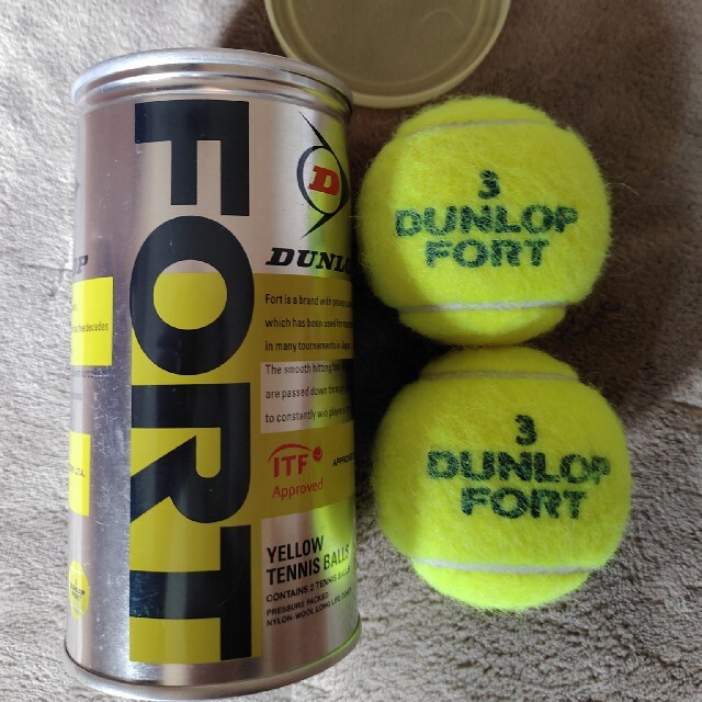 DUNLOP(ダンロップ)の使用済テニスボール  Dunlop スポーツ/アウトドアのテニス(ボール)の商品写真
