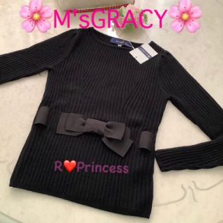 エムズグレイシー(M'S GRACY)の💝週末セール❤️新品💝エムズグレイシー💝リボンニット💝(ニット/セーター)