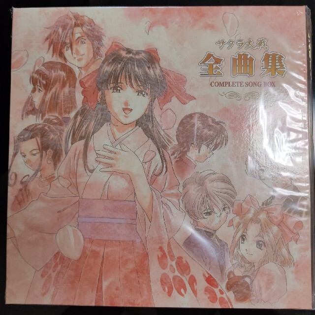 サクラ大戦 全曲集 COMPLETE SONG BOX 新しいエルメス
