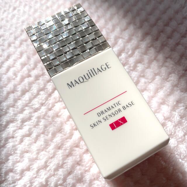 MAQuillAGE(マキアージュ)のマキアージュ　ドラマティックスキンセンサーベース　EX コスメ/美容のベースメイク/化粧品(化粧下地)の商品写真