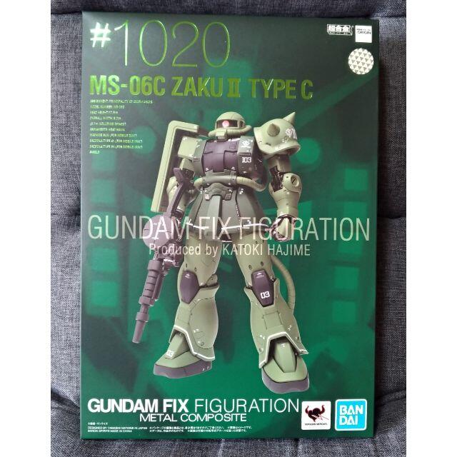 GFF METAL COMPOSITE MS-06C