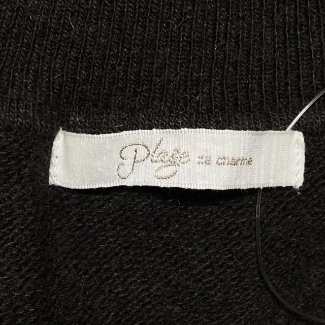 Plage(プラージュ)のプラージュ ワンピース レディース - レディースのワンピース(その他)の商品写真