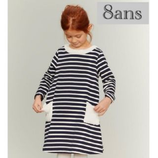 プチバトー(PETIT BATEAU)のみみみkk様専用usedプチバトーボア付マリニエールワンピース 8ansネイビー(ワンピース)