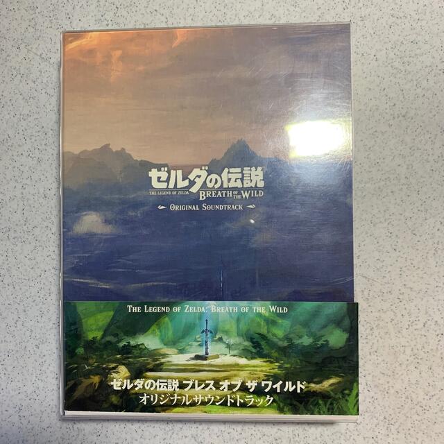 ゼルダの伝説 ブレス オブ ザ ワイルド オリジナルサウンドトラックの通販 By Aryuuu S Shop プロフ必読 ラクマ