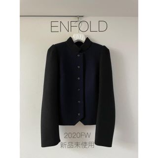 エンフォルド(ENFOLD)の★新品2020FW★ENFOLD ウール100% ショートコート(ノーカラージャケット)