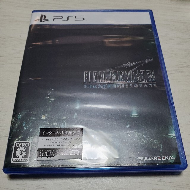 ファイナルファンタジーVII リメイク インターグレード PS5