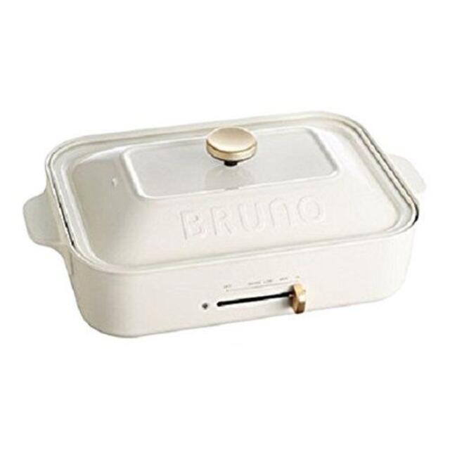 新品未開封　BRUNO BOE021-WH　ホワイト　ブルーノ