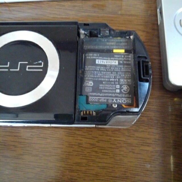 DS PSP ゲームボーイ　セット