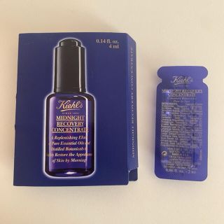 キールズ(Kiehl's)のミッドナイトボタニカル コンセントレート / キールズ(美容液)