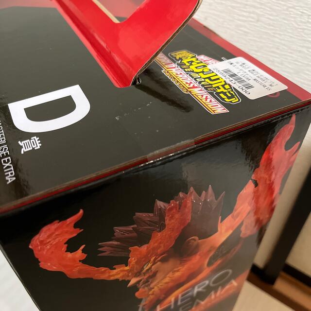 一番くじD賞エンデヴァー:MASTERLISE EXTRA | www.innoveering.net