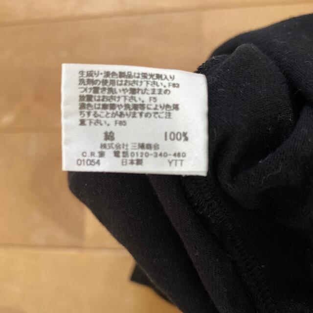 BURBERRY(バーバリー)のBURBERRY baby ロンＴ キッズ/ベビー/マタニティのキッズ服男の子用(90cm~)(Tシャツ/カットソー)の商品写真