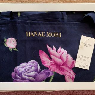 ハナエモリ(HANAE MORI)のエプロン(その他)