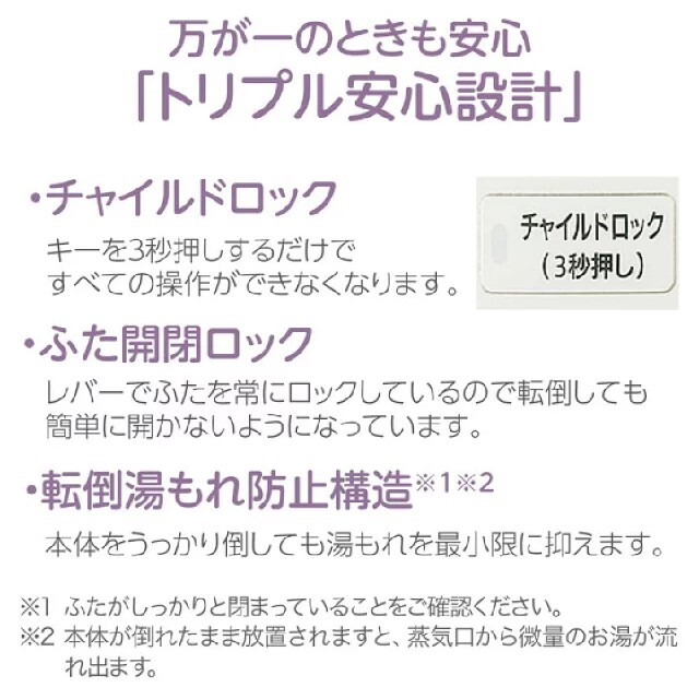 象印(ゾウジルシ)の新品 EE-DC50-WA スチーム式加湿器  4.0L  8〜13畳相当 スマホ/家電/カメラの生活家電(加湿器/除湿機)の商品写真