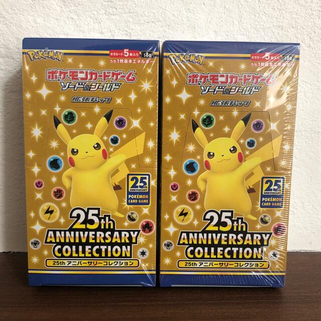 ポケモン 25th ANNIVERSARY COLLECTION 2BOX
