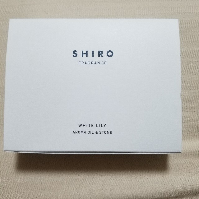 shiro(シロ)の【新品未使用】SHIROアロマオイル&ストーンホワイトリリー コスメ/美容のリラクゼーション(アロマオイル)の商品写真