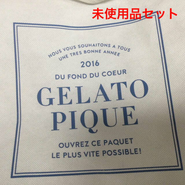 gelato pique(ジェラートピケ)のgelato pique 2016 福袋 レディースのルームウェア/パジャマ(ルームウェア)の商品写真