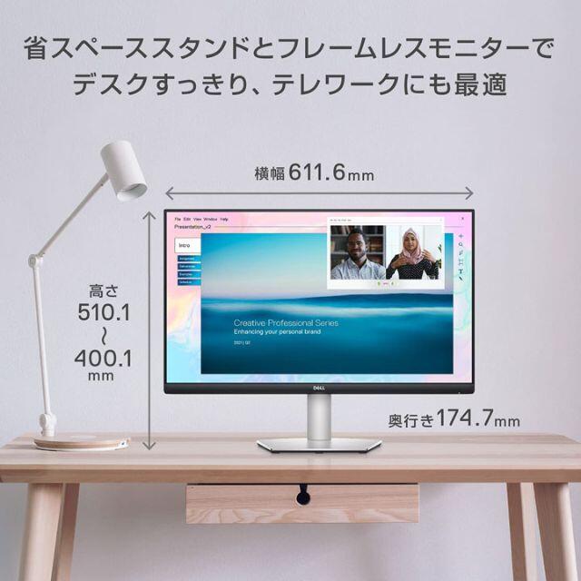 DELL(デル)の新品 DELL 4K USB-C IPS非光沢 回転・上下・旋回 10.7億色 スマホ/家電/カメラのPC/タブレット(ディスプレイ)の商品写真