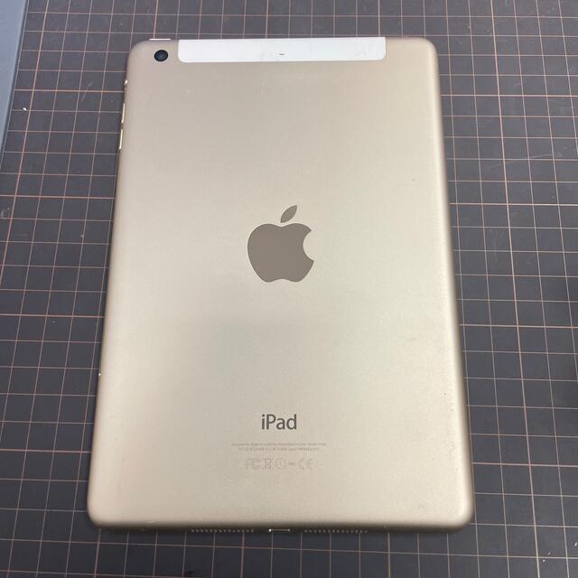 iPad mini3 64GB  auセルラーモデル 1