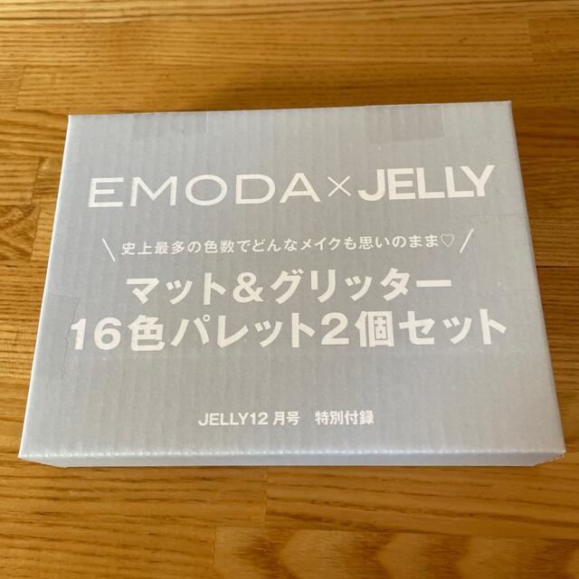 JELLY12月号　特別付録 コスメ/美容のベースメイク/化粧品(アイシャドウ)の商品写真